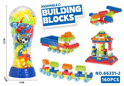 益智小颗粒男孩积木（160PCS） - OBL10443713