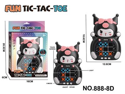 Games - OBL10443733