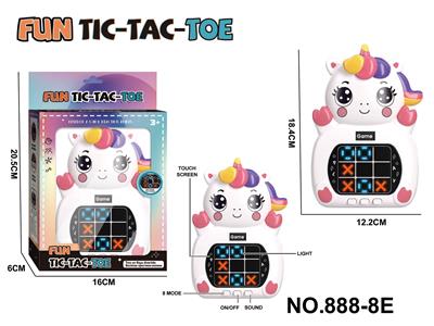 Games - OBL10443734