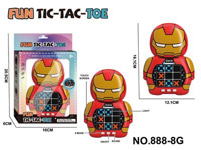 Games - OBL10443736