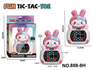 Games - OBL10443737