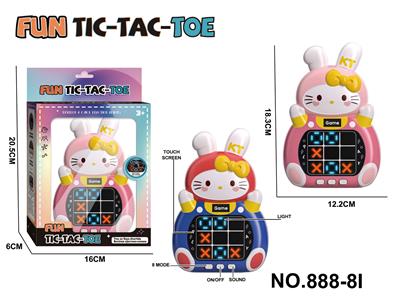 Games - OBL10443738