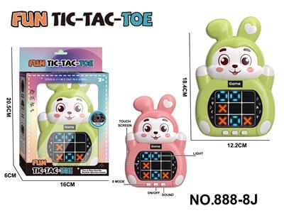 Games - OBL10443739