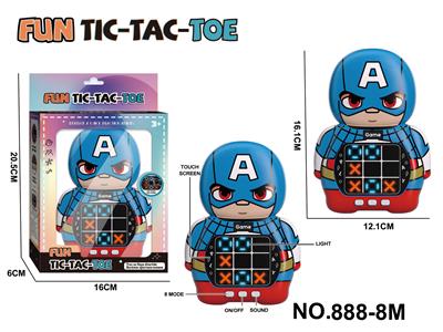 Games - OBL10443742