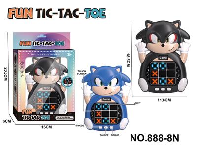 Games - OBL10443743