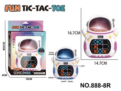 Games - OBL10443744
