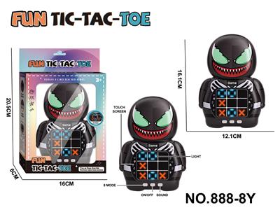 Games - OBL10443747