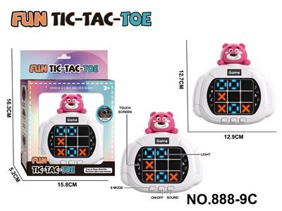 Games - OBL10443751