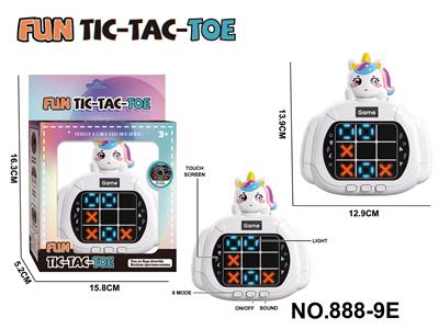 Games - OBL10443753