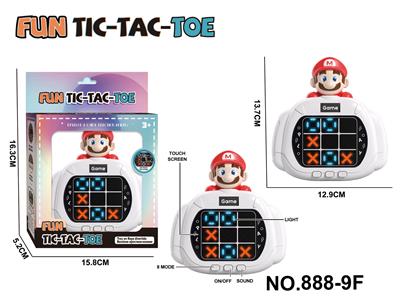 Games - OBL10443754