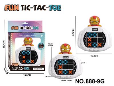 Games - OBL10443755