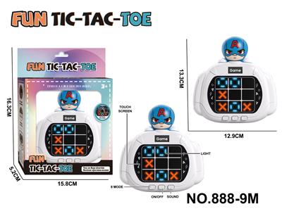 Games - OBL10443759