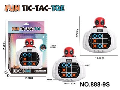 Games - OBL10443760