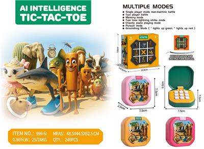 Games - OBL10443763