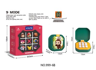 Games - OBL10443766