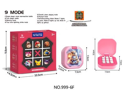 Games - OBL10443770