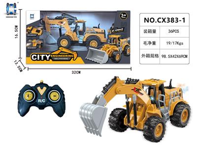 Remote control cars / tanks - OBL10443987