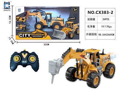 Remote control cars / tanks - OBL10443988