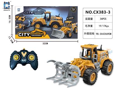 Remote control cars / tanks - OBL10443989
