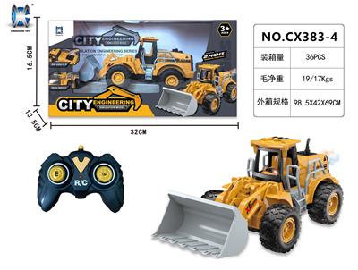 Remote control cars / tanks - OBL10443990