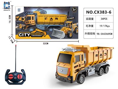 Remote control cars / tanks - OBL10443991