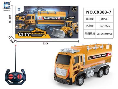 Remote control cars / tanks - OBL10443992