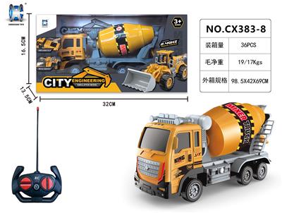 Remote control cars / tanks - OBL10443993