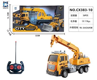 Remote control cars / tanks - OBL10443995