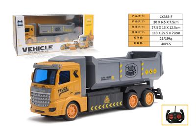 Remote control cars / tanks - OBL10443996
