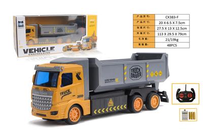 Remote control cars / tanks - OBL10443997