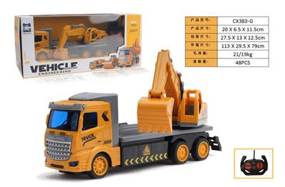 Remote control cars / tanks - OBL10443998