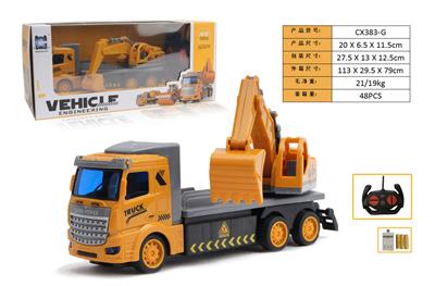 Remote control cars / tanks - OBL10443999