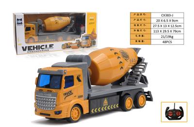 Remote control cars / tanks - OBL10444000