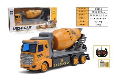 Remote control cars / tanks - OBL10444001