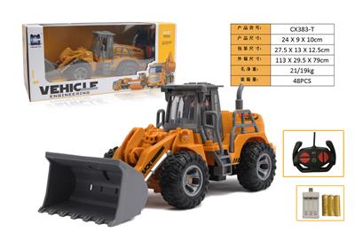 Remote control cars / tanks - OBL10444003