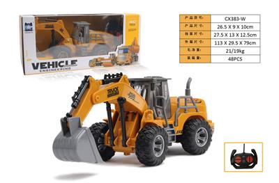 Remote control cars / tanks - OBL10444004