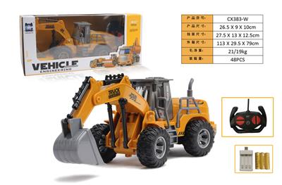 Remote control cars / tanks - OBL10444005