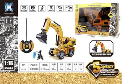 Remote control cars / tanks - OBL10444008