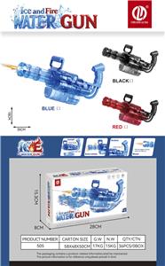 Water gun - OBL10444013