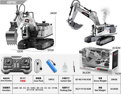 Remote control cars / tanks - OBL10444016
