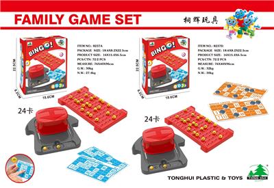 Game classes / chess - OBL10444027