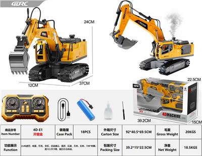 12 Way alloy spray crawler excavator (1:18) - OBL10444031