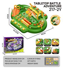 Game classes / chess - OBL10444034