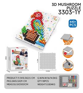 立体蘑菇钉拼图 - OBL10444036