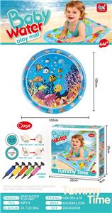 OtherSummertoys - OBL10444048