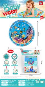 OtherSummertoys - OBL10444049