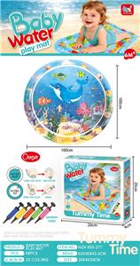 OtherSummertoys - OBL10444050