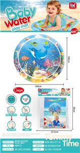 OtherSummertoys - OBL10444051