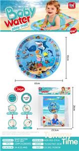 OtherSummertoys - OBL10444053