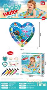 OtherSummertoys - OBL10444056